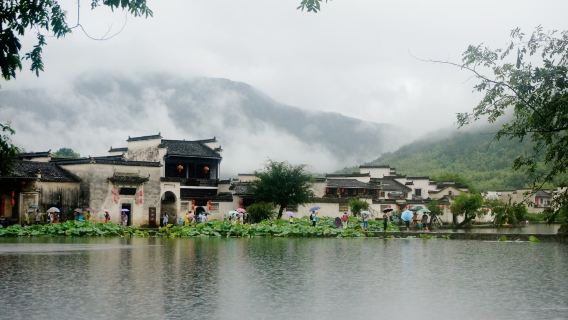 黟縣日遊