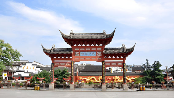 NanjingTours