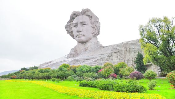 Changsha