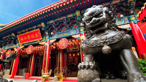 Wong Tai Sin Temple and Sham Shui PoTour