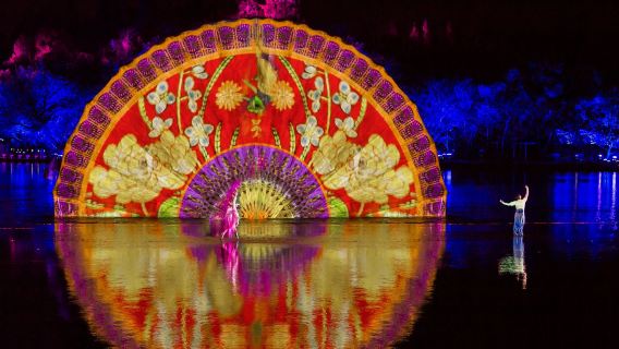 Билеты на шоу G20 Impression West Lake «Самые яркие воспоминания о Ханчжоу» (водное празднество) (лучший выбор для ночных туров в Ханчжоу, обязательное к посещению водное чудо)