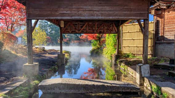 Excursion d'une journée à Yufuin, aux sources chaudes de Beppu et à la brasserie Sapporo depuis Fukuoka