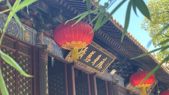 普陀山日遊