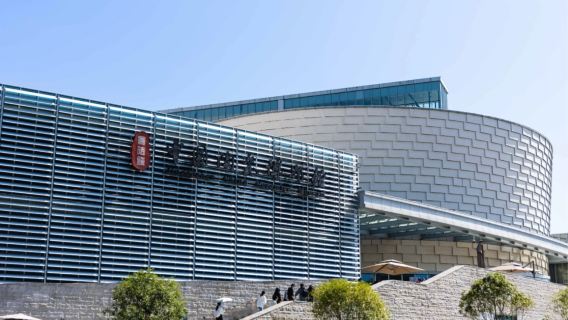 景德陶瓷博物館+禦窯博物館+雕塑瓷廠+陶溪川一日遊