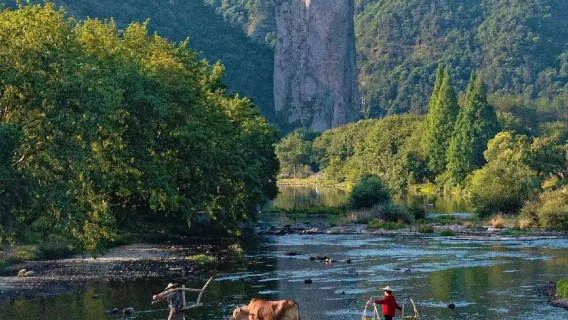 XianjuExcursions d'une journée