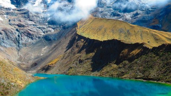 ทะเลสาบฮูนเตย์|เดินป่า + บุฟเฟต์มื้อกลางวัน|