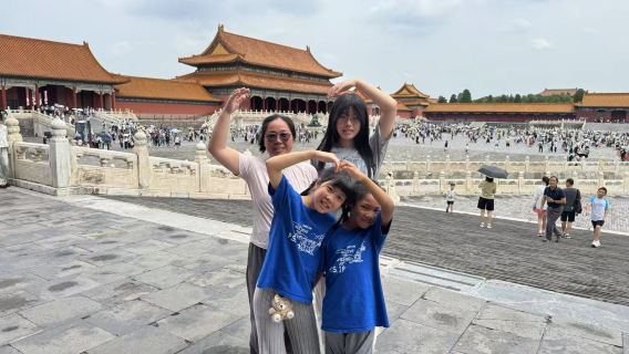 PekínTours de un día