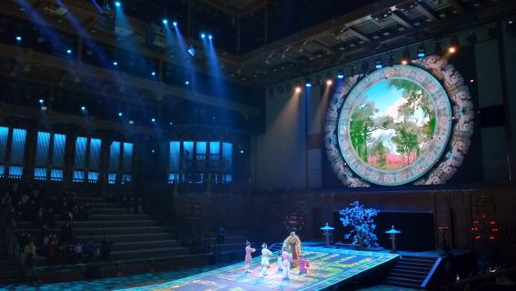 曲阜尼山聖境+金聲玉振一日+魯源村/小包/訂製