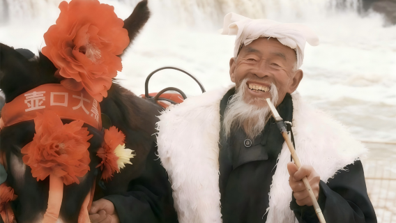 陜西黃河壺口瀑布+黃帝陵一日遊·三環內接早+贈午餐耳麥