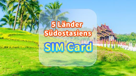 [5 südostasiatische Länder] 5G-Daten-SIM-Karte | CMI | Hochgeschwindigkeits-Daten-SIM-Karte | Wählbare Tage | Plug-and-Play | Abholung vom Flughafen Hongkong