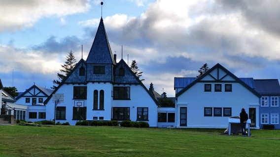 冰島雷克雅未克冰島國家博物館-天空溫泉【專車出行-愜意舒適】