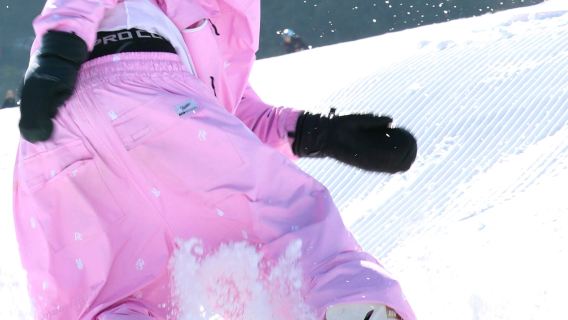 恩施綠蔥坡滑雪場一日遊【2至8人團·含三件套】+賞雪坐纜車