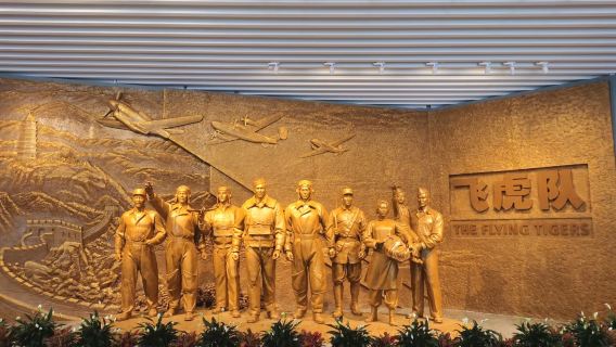 柳州螺螄粉基地+軍事博物館研學1日營