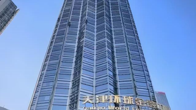 Lawatan Sehari Tianjin Menara Tianjin + Persembahan Xiangsheng + Jalan Budaya Kuno + Jam Abad ∣ Pakej Persendirian Termasuk Tiket