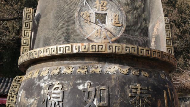 濟南出發 泰山拼團一日遊 包含門票/可選陪爬 可定制服務