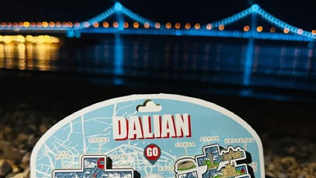 海達索道丨餵野生梅花鹿丨帆船出海丨大連市區環海一日遊經典線路