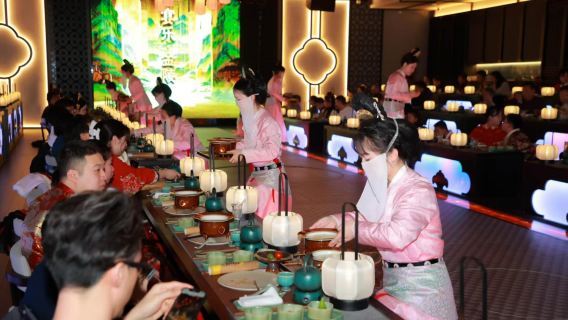 Nanjing Paladsbanket • En drøm tilbage til Jinling (immersiv Jinling-fest + audiovisuel festmåltid + traditionel kinesisk musik og dans + valgfri Hanfu-oplevelse)