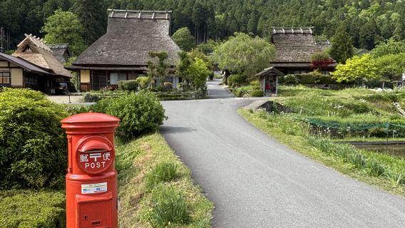 京都出發 美山茅葺之里+天橋立纜車+伊根舟屋+遊覧船一日遊