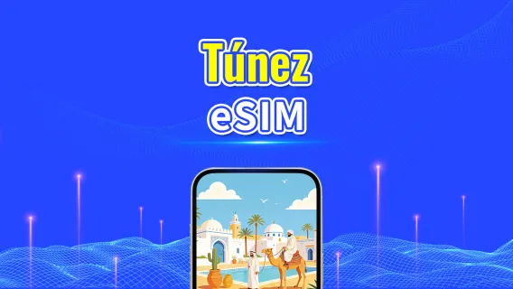 Túnez 5G eSIM  | Doble Cobertura | Compatible con IA y TikTok | Paquete de datos diario/total | 1–30 días | Facturación por 24 horas | Código QR