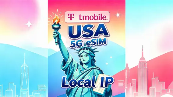 [미국] T-Mobile 5G eSIM|원생 라인|일일 100GB |통화 포함|자연일 과금|5-60일|QR 코드 (괌, 사이판 제외)