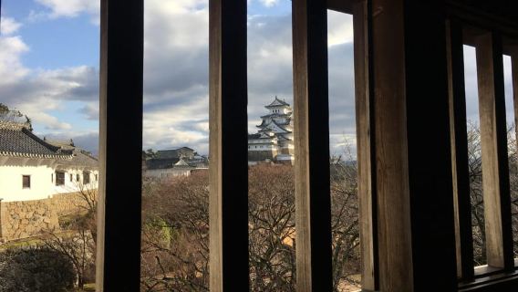 Himeji: City Culture Walk – Castle & Koko-en (Tickets Incl.)