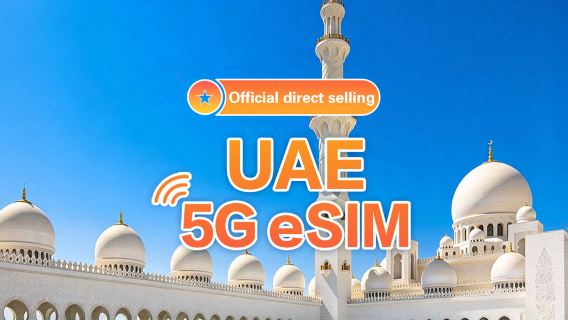 [Birleşik Arap Emirlikleri] 5G | eSIM İnternet Kartı | 30 Günlük Çoklu Paket Seçenekleri | Anında Kullanım | Hotspot Desteği | QR Kod