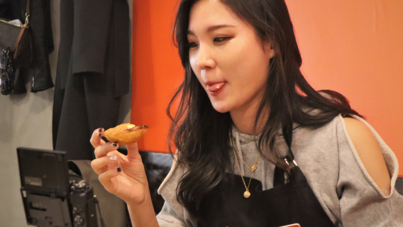 Pastel de Nata