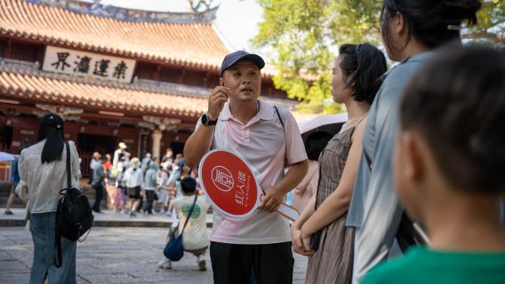泉州開元寺半日ガイド付き解説【著名人トーク|地元で人気の講師が故郷の話を語る】