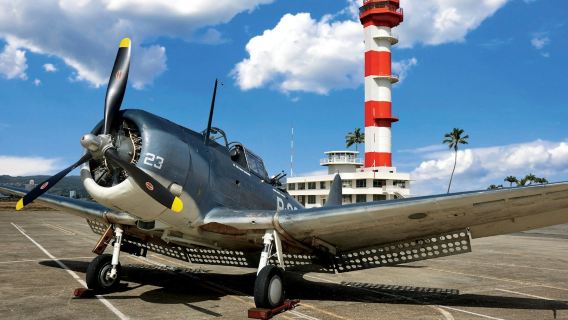 ตั๋วเข้าชมพิพิธภัณฑ์การบินแปซิฟิกเพิร์ลฮาร์เบอร์