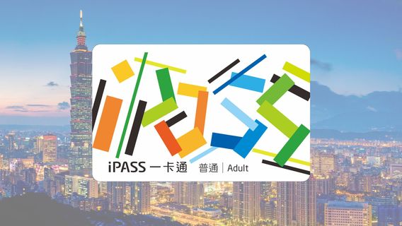 TaipeiTransport