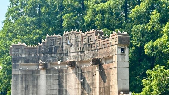 สุสานซุน ยัตเซ็นแห่งเมืองหนานจิง + พระราชวังประธานาธิบดี + โรงละครดนตรี พระราชวังเหมยหลิง + สุสานหมิงเซียวหลิง|ทัวร์วันเดียว/ทัวร์หลายวัน รถเช่าเหมา ภาษาจีนและภาษาอังกฤษ