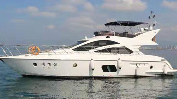 海南海口豪華遊艇帆船租賃拼船包船出海浮潛深潛水海釣旅遊