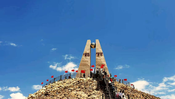 Kashgar Prefecture