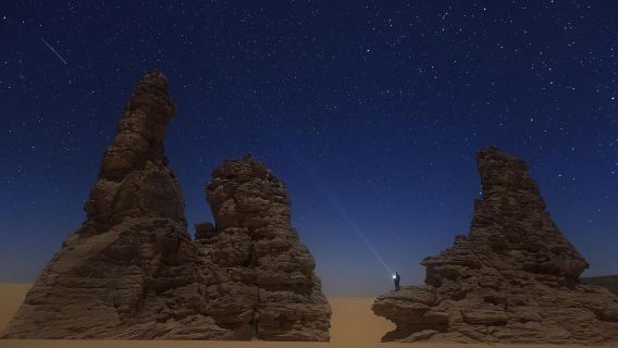 RiyadhTours