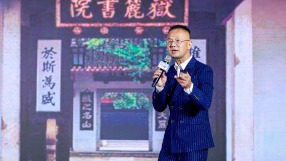 Changsha Yuelu Academy English guide guide (private group tour+ gold medal tour guide + no shared tour)