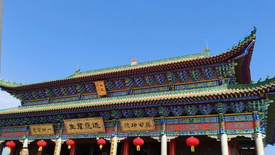 Dongguan Guanyin Mountain + Nanshe Ming and Qing Ancient Village + Yuehui Garden private charter one-day tour English Service Available