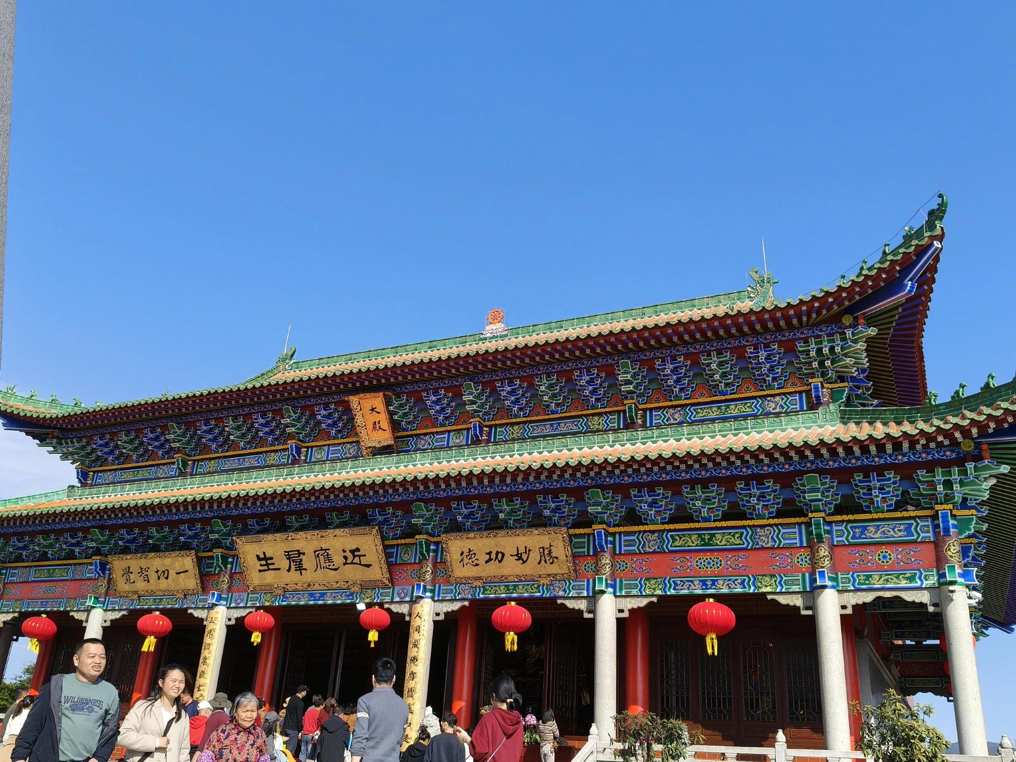 ทัวร์ 1 วันเหมารถภูเขากวนอิมดองกวน + หมู่บ้านโบราณแห่งราชวงศ์หมิงและราชวงศ์ชิง + สวนกวางฮุย พร้อมบริการภาษาอังกฤษ