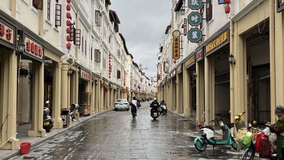 JieyangTours