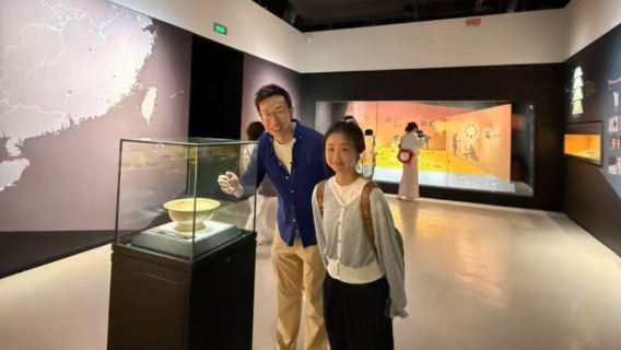 湖南博物院 1.5H人工講解【代約票/大笙説簽約講師+深度精解/多場次可選/含防蹭聽耳麥/精緻小團】
