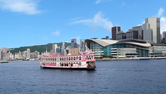 Vé du thuyền đón giao thừa cảng Victoria 2026 (tàu Bauhinia) + buffet tối + đồ uống không giới hạn