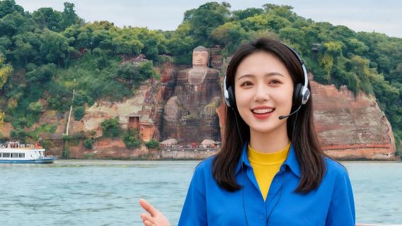 Leshan Giant Buddha Boat Tour | 30-Minute Professional Live Guide | Free Earphones | Free Wuyou Temple Guide | Multiple Time Slots Available