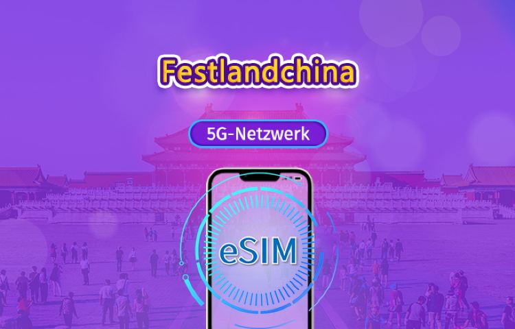 Festlandchina | 5G/4G eSIM | Unterstützt TikTok & ChatGPT (nur teilweise) | Tagespass/Datenpaket | 24-Stunden-Abrechnung | 1–30 Tage | QR-Code