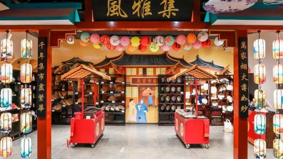 Menu set jamuan diraja untuk orang perseorangan terletak di baris 2 hingga 4.