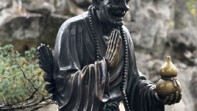 Tiantai Former Residence of Jigong Live Guide + Zhexi Old Street Citywalk Half-Day Tour