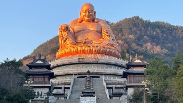 寧波溪口-滕頭旅遊景區一日遊【人間彌勒雪竇山景區+蔣氏故居】