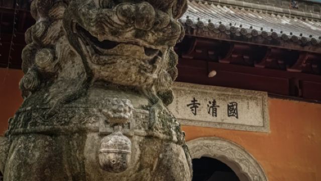 【一單一團】台州國清景區資深講解服務(含無線耳麥)