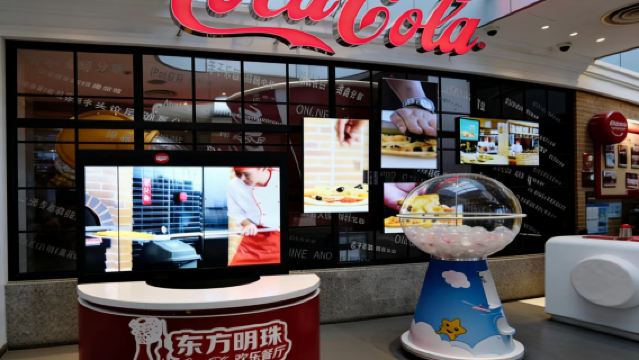 ตั๋วคอมโบชมวิว 2 จุดที่หอไข่มุกตะวันออก เซี่ยงไฮ้ + บุฟเฟ่ต์ร้านอาหารโค้ก/ร้านอาหารหมุน (ชมทิวทัศน์แบบพาโนรามาของเซี่ยงไฮ้ + เพลิดเพลินกับบุฟเฟ่ต์สุดพิเศษ + ชมวิวจากที่สูง)