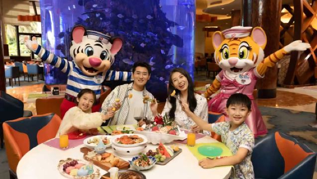 [Cena buffet en Hengqin Bay] Vales para cena buffet para 2/3 personas, familia o niños en el restaurante buffet de delfines del Zhuhai Chimelong Hengqin Bay Hotel