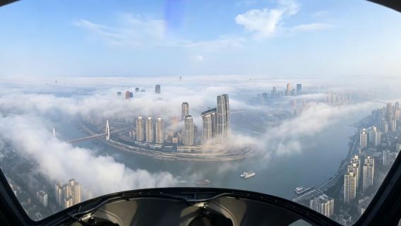 Chongqing two rivers helicopter flight experience: aerial cruise perspective to enjoy the beautiful scenery along both riverbanks