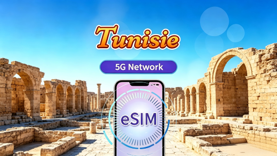 eSIM 5G en Túnez | Compatible con TikTok & ChatGPT | Paquete diario/de datos | Facturación por 24 horas | 1-30 días | Código QR